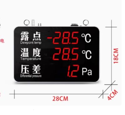 28*18CM Dewpoint Differential Pressure/Temperature Display  For DMT143 Sensor