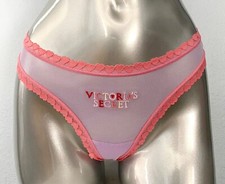 Victoria's Secret Thong Panty Purple Pink Sheer Mesh Logo Heart Trim S M L XL