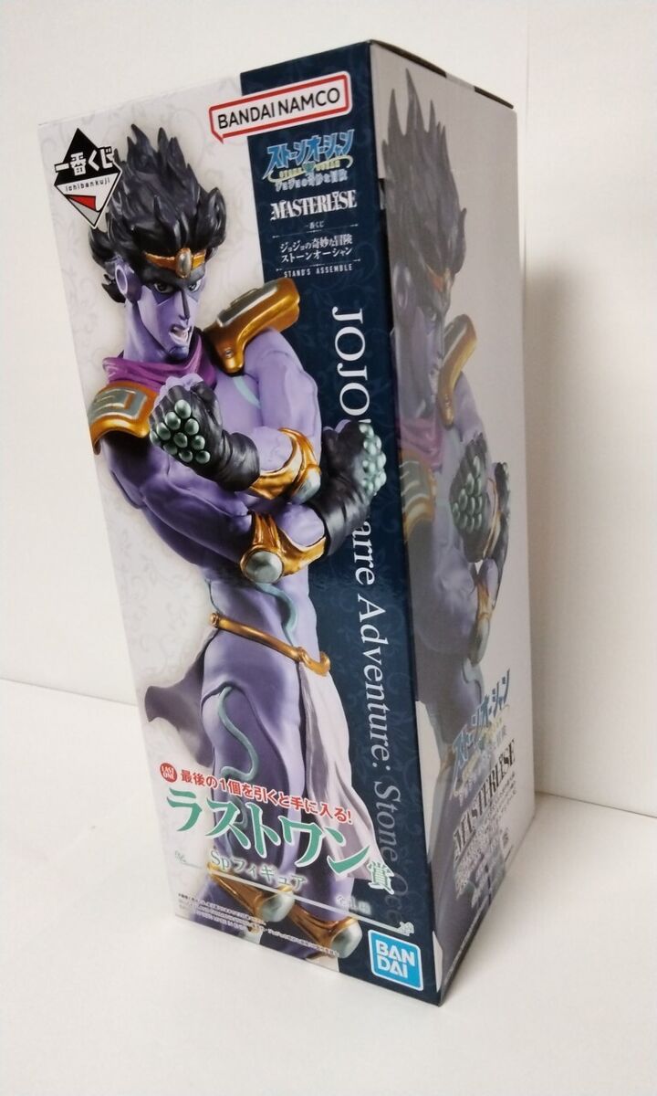 JoJo's Bizarre Adventure: Stone Ocean - STAND'S ASSEMBLE - Star Platinum -  Figure [Ichiban-Kuji Prize Last One]animota