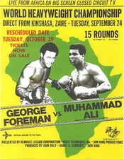 Original 1974 Muhammad Ali vs. George Foreman Closed Circuit Boxing Fight Poster