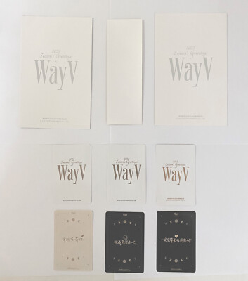 WayV Kun 2023 Season's Greetings Photocard Set | eBay