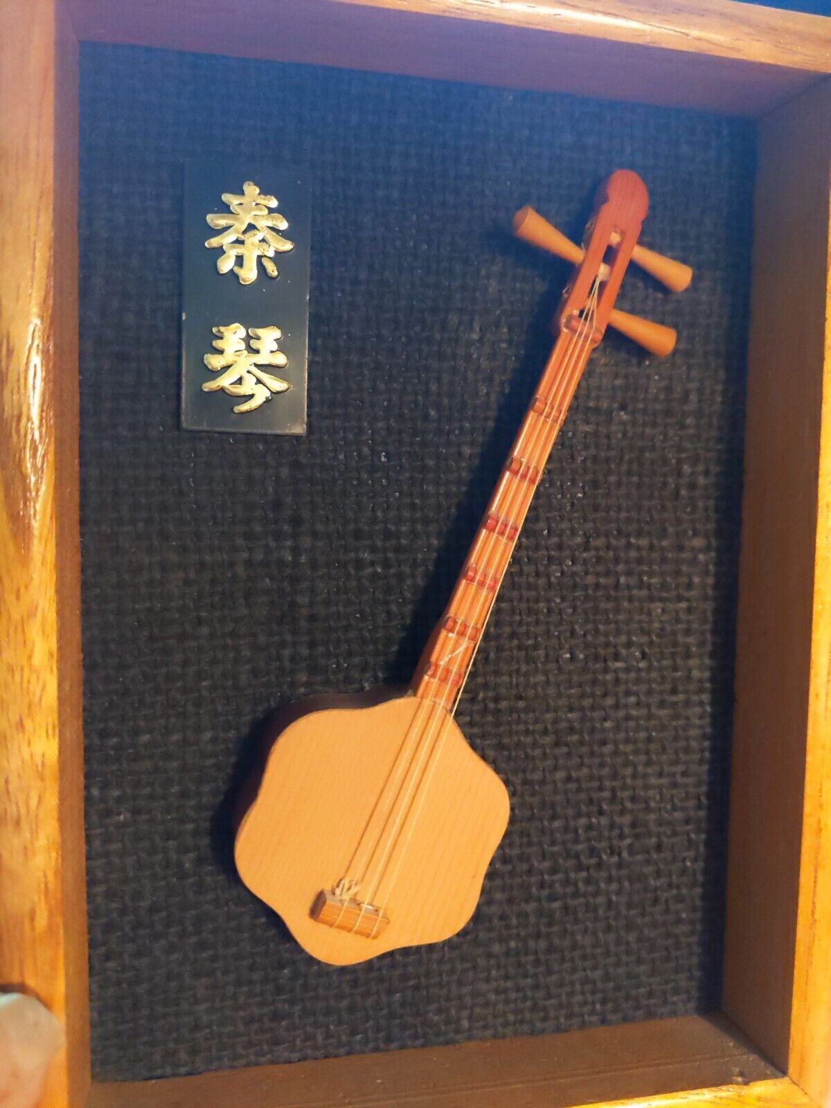 Vintage Chinese Miniature Musical Instruments Framed Pictures Set of 4 Wall  Hang