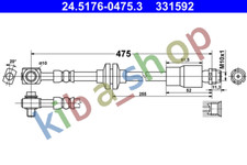 LEFT BRAKE PIPE/HOSE FRONT LENGTH 475MMDIAMETER 10MM M10X1/M10X1 FITS