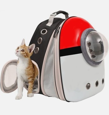 Space Capsule Cat Backpack Holds Large Cats Upto 20lb Expandable Front Brand New