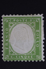 SARDINIA #10b FORGERY PERF THIN MH 1855-1863 STAMP