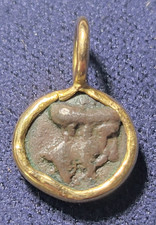 Roman Greek ANCIENT COIN 1/2  PENDANT ~Unknown Origin ~ 14K Gold Bezel/Holder 1g