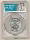 1948 P FRANKLIN SILVER HALF DOLLAR UNCIRCULATED