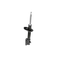 NEU - GSP 32321032 StoßDäMpfer Passend FüR Subaru