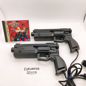 Sega Saturn Gun Controller Virtua Cop HSS-0122 Lot of 2 Game CRT TV Only Tested