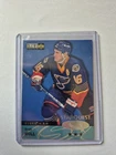 1997-98 Collector's Choice Brett Hull Starquest Triples Stars #SQ76 Blues SP