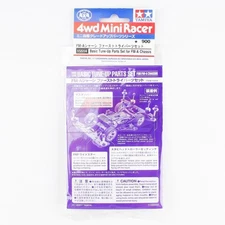 Tamiya 15514 1/32 JR Mini 4WD Basic Tune-Up Parts Set For FM-A Chassis