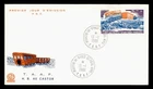 DR WHO 1981 FRENCH ANTARCTIC FSAT FDC HB 40 CASTOR CACHET 2.40 M58646