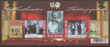 == Belgique. Bloc-feuillet ★★ Le Théâtre populaire et Romain Deconinck — 2007 ==