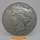 1926-S Peace Silver Dollar, Damaged - #C58237NQ