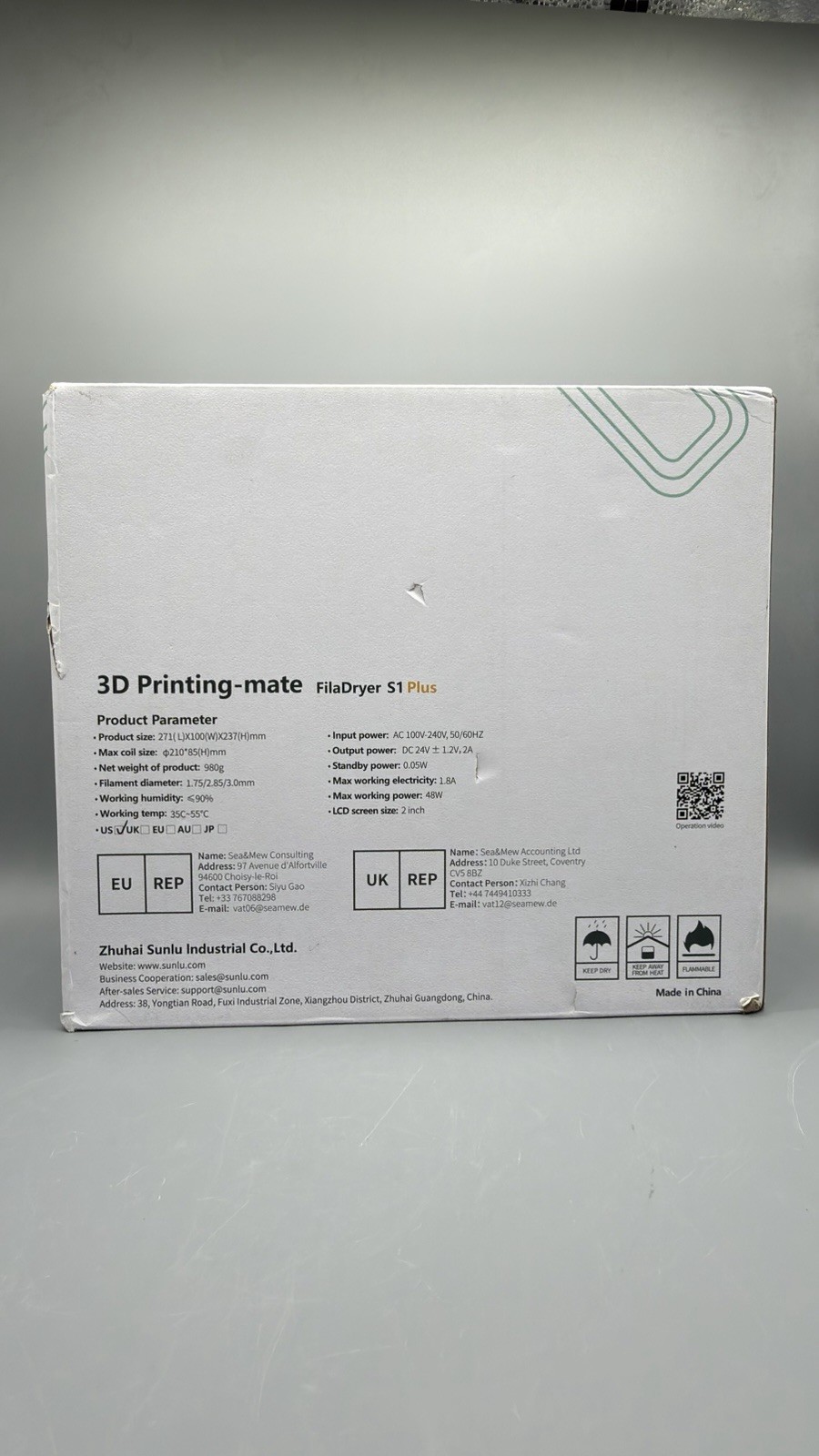 SUNLU S1 Plus Filament Dryer For 3D Printing