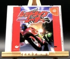 Redline Racer w/spine (Sega Dreamcast,1999) from japan