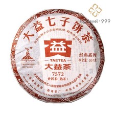 357g Authentic Yunnan Menghai 2010 Dayi Classic 7572 Pu'er Tea Ripe Tea Cake