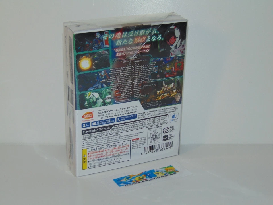 SD Gundam G Generation Genesis PSVita PS Vita Sony PlayStation Vita New Sealed - Image 2 of 4
