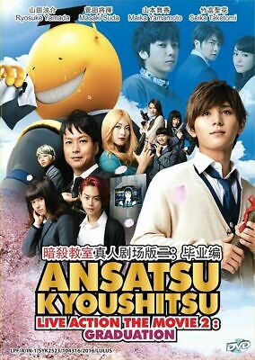 Assassination Classroom (TV Series 2013–2016) - News - IMDb