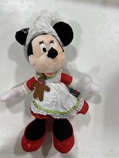 Vintage Applause Baking Minnie Mouse Plush Doll 10 Disney A30
