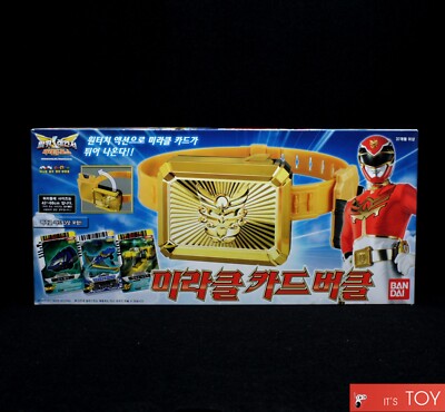 Bandai Power Rangers Tensou sentai Goseiger Gosei Karten Schnalle Gürtel Mega...