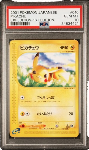 Pikachu Pokémon Card Base Set 60 HP Trading Card | eBay