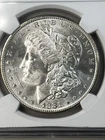MS64 PLUS! - 1881 S Morgan Silver Dollar MS64+