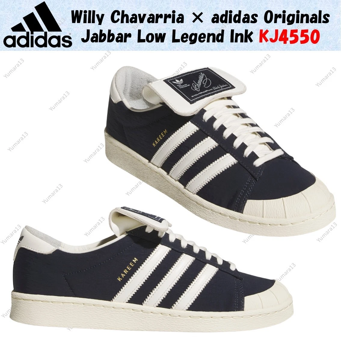 Willy Chavarria x adidas Jabbar Low Ink Off White for Sale