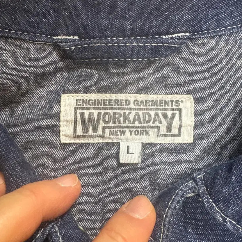 (L) Engineered Garments Chambray Work Jacket ENGA - image 5