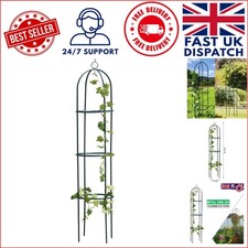 Durable 1.9m Garden Trellis - Green Powder Coated Support for Climbing Plants