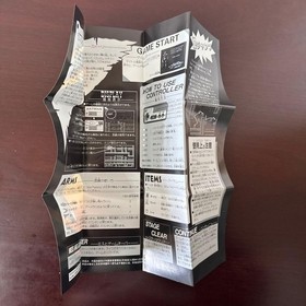 [Extremely Good Condition/Complete] Batman Famicom Software Rare Sunsoft