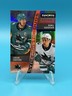 2023-24 Upper Deck Synergy Synergistic Duos Couture Gushchin /999 Sharks #SD-15