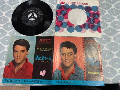 Elvis Presley - Kissin’ Cousins - Japanese Import single
