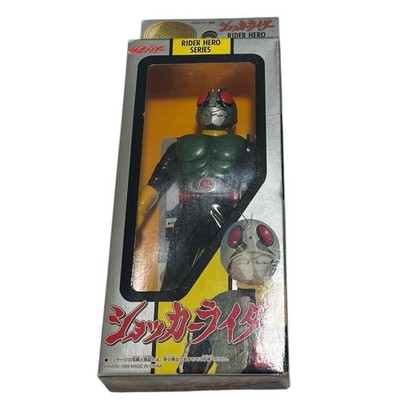 C561 Rider Hero Series Shocker Rider