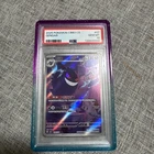 2025 POKEMON SIMPLIFIED CHINESE CBB3 C-GEM PACK VOL 3 #07 GENGAR PSA 10