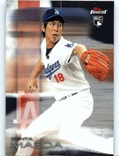 2016 Topps Finest #25 Kenta Maeda RC - Rookie Card Los Angeles ID:70857. rookie card picture