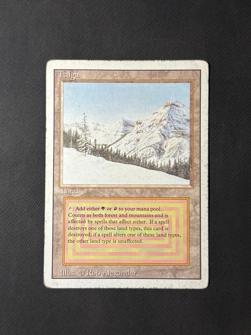 Taiga (Magic: The Gathering) Magic: The Gathering Revised Edition