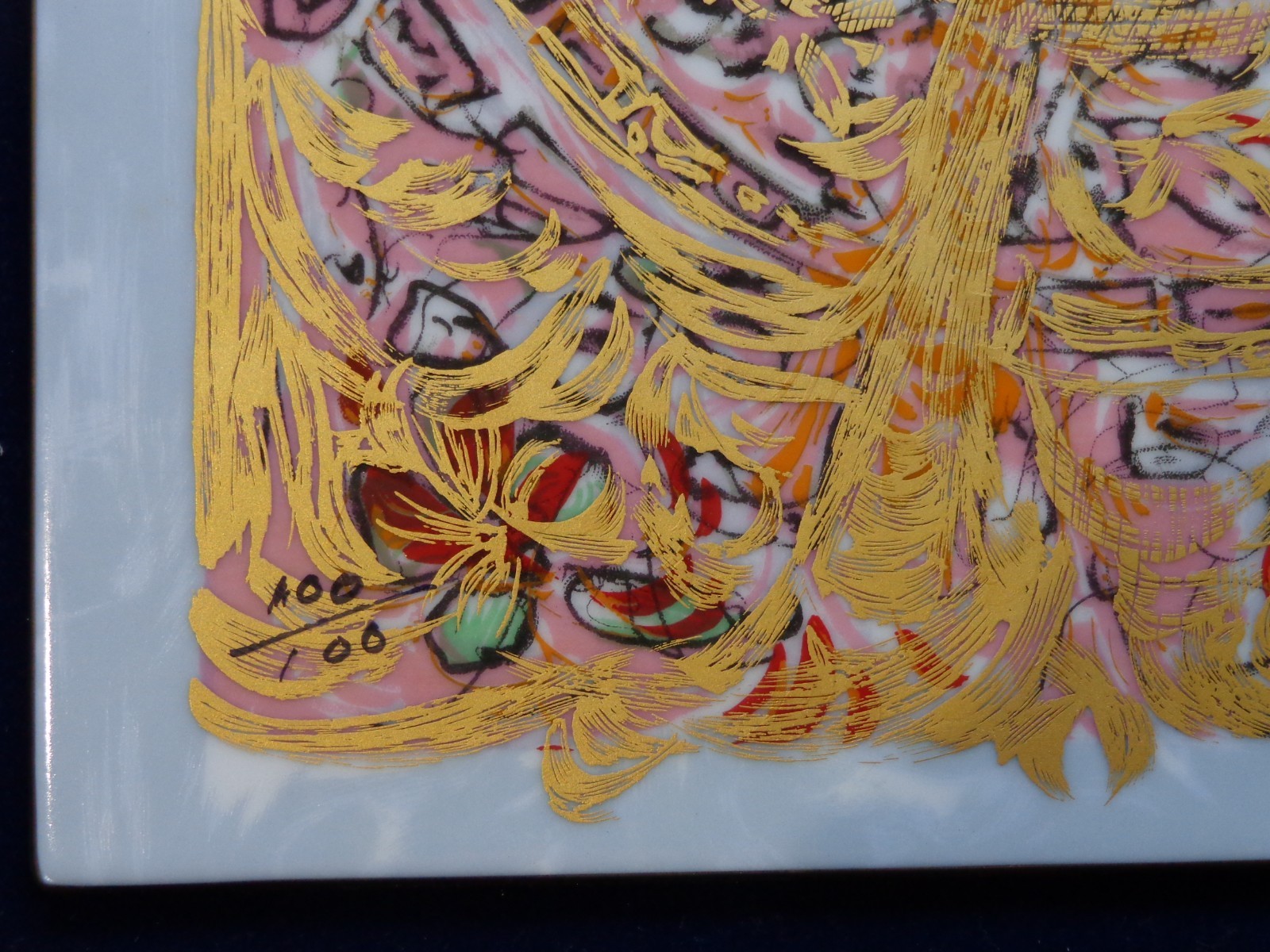 Pottery Robe Signed EDNA HIBEL Young Manchu Original Lithograph on Porcelain Plaque ...