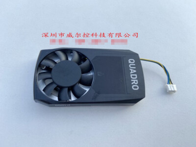 QUADRO P1000 graphics fan MAGK MGT5012XB-W10 P620 graphics fan