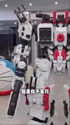 all new TRANSFORMER W-Resources M-01 Steel Fortress FOC Metroplex