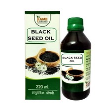 100  pure multi useful black seed cold pressed oil - 220ml free shipping
