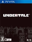 PS Vita Undertale Fangamer CERO B PlayStation Vita