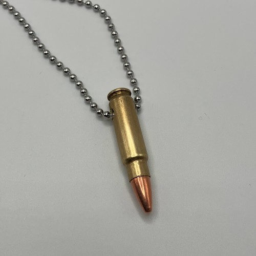 Kugelkette, Militär, Polizei, Jagd und Schießen - Bild 29 von 50
