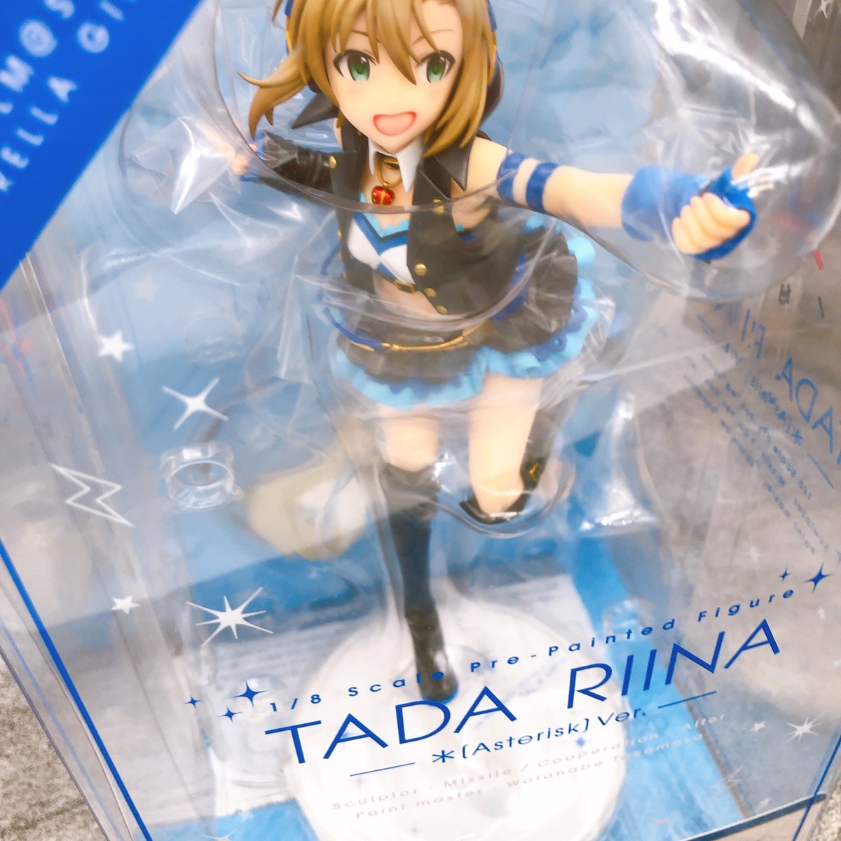 The Idolmaster Cinderella Girls Riina Tada 1/8 Scale Figure