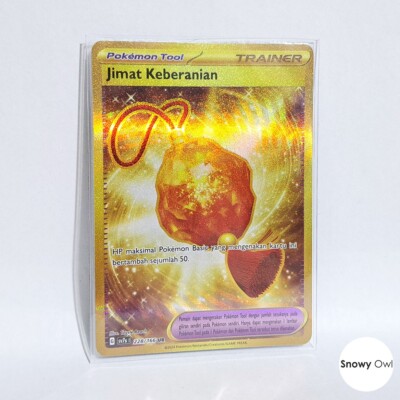 Jimat Keberanian 228/166 UR sv7s Full Art Bravery Charm Pokemon