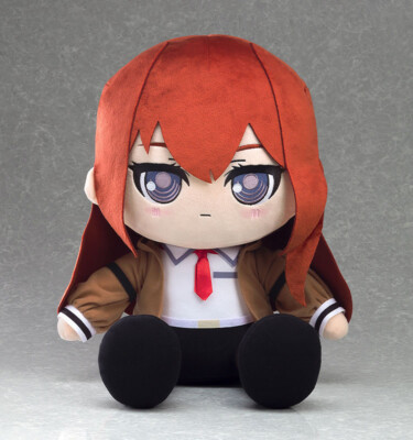 PSL Good Smile Big 40cm Plushie Steins Gate Kurisu Makise from