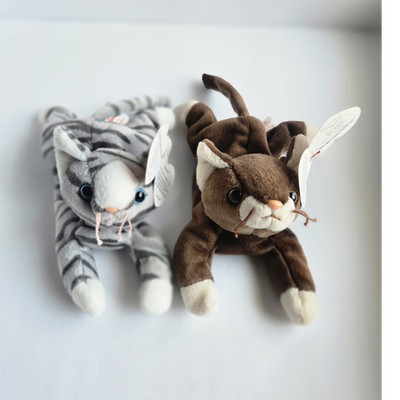 Ty Beanie Babies Prance & Pounce Cat Beanbag Plush Set w/ Tags 1997