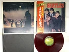 The Beatles Please Please Me Japan LP OBI [25569ER]