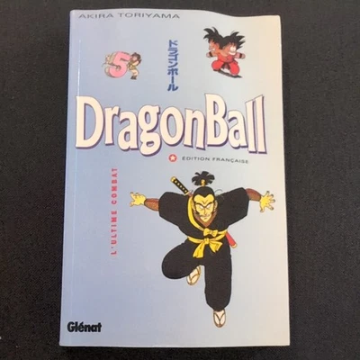 Manga Dragon Ball (pastel) Tome 5 - Akira Toriyama Glénat - Photo 1/2