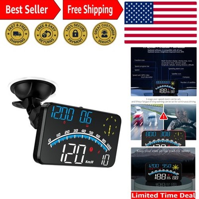 5.5-Inch Digital GPS Speedometer with HUD Display - Universal Car Compatibility